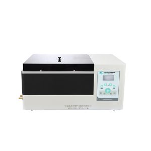 SCIENTZ08-IIIA Non-contact Ultrasonic DNA Shearing Instrument