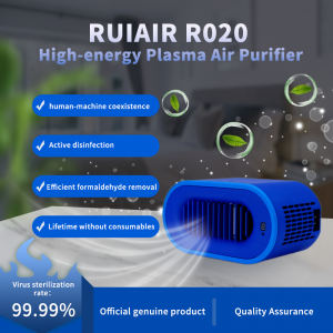 R020 Cat Box Germicidal Plasma Air Purifier