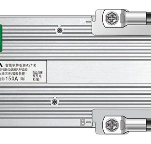 BM571K/BM571KO