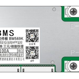 BM569K/BM569KO BMS board