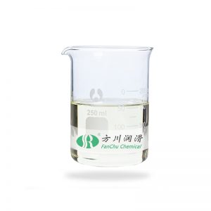 FANCHU S49 Magnesium Alloy Cutting Fluid