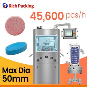 Tablet Press Machines: Key Considerations for Pharma Giants