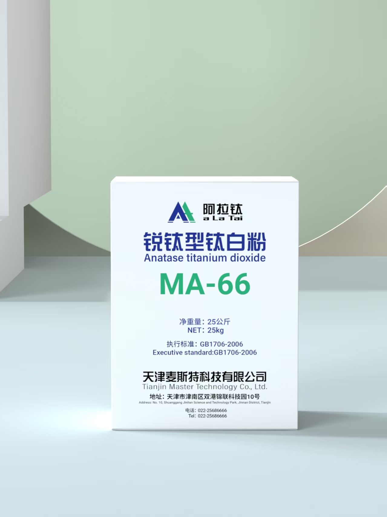 3b9bed67b2905790a1a058edff5794c3.jpg