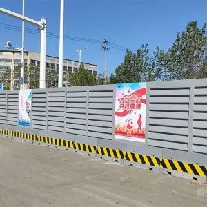 Top Construction Site Fence Manufacturers