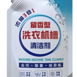 Washing Machine Tub Cleaner