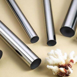 420 Stainless Steel