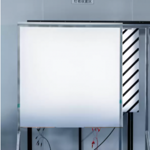 Self-Adhesive Smart Film: A Simple Way to Upgrade Existing Glass