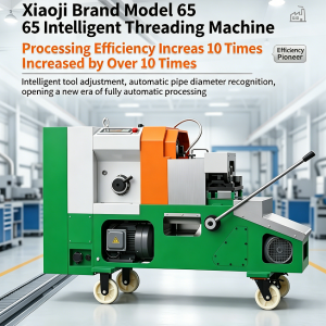 China Industrial-Grade Pipe Threading Machine Factory: 2026