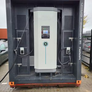 Temporary DC Fast Charging Without a Grid Upgrade: How Stored Energy Removes the Connection Constraint