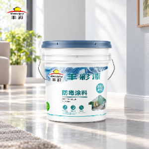 Fengcai PM-1 Anti-Mold Paint for Basement Interior Walls