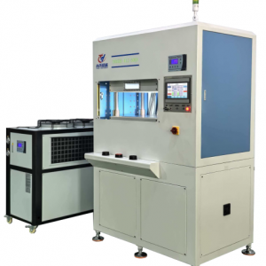 Servo Vacuum Hot Press Cooling Press: 2026 Lamination Guide