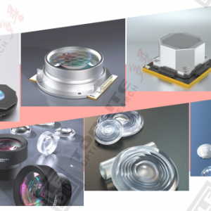 TOPLITE's Patented Optical Solutions for Lighting Users