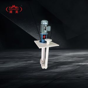 FYS, FYU, FYH plastic submerged pump