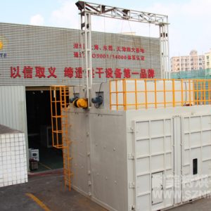 NMT-TZ-52 Large Drying Room