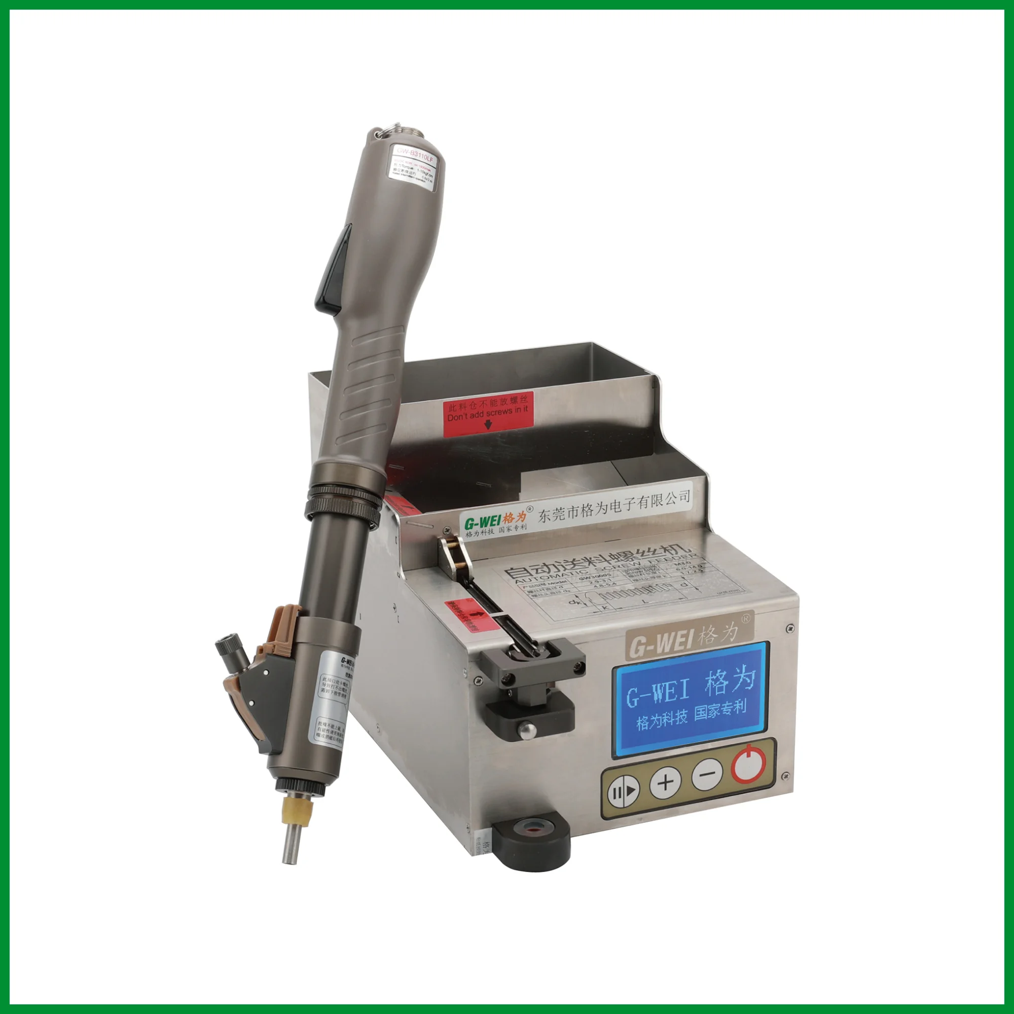 How an M3.5 Automatic Screw Feeding Machine Supports Efficient Product Assembly
